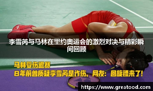 好体育