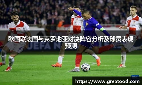 好体育