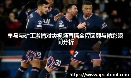 好体育