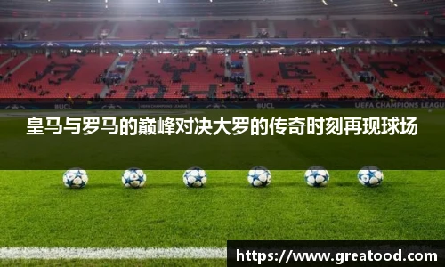 好体育