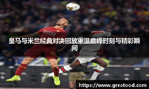 好体育