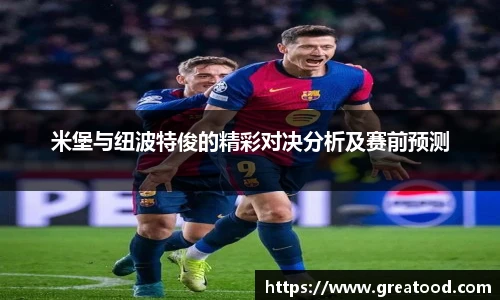 好体育