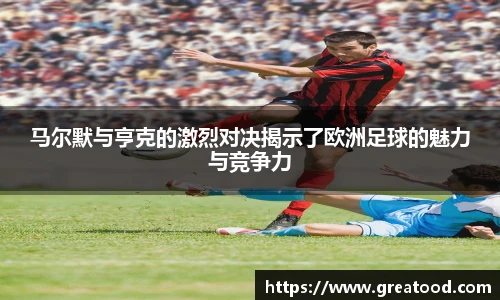 好体育