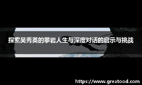 好体育