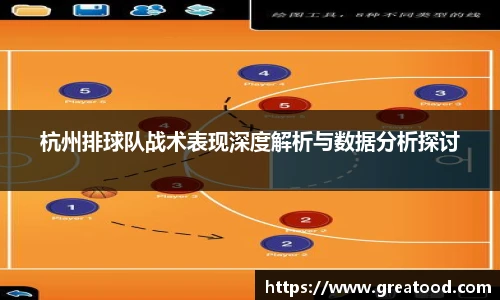 沙巴集团