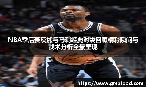 沙巴集团