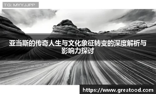 沙巴集团