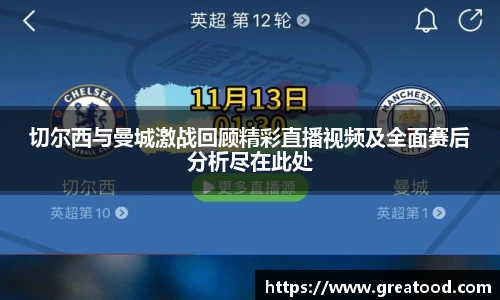沙巴集团