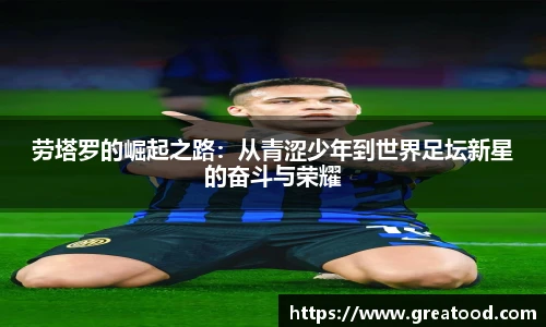 沙巴集团