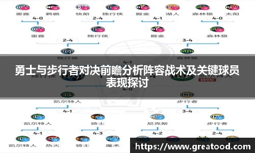 沙巴集团